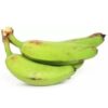 Raw Banana / வாழைக்காய்  - 1ps - Image 3