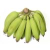 Raw Banana / வாழைக்காய்  - 1ps - Image 4