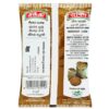 Sakthi Cumin Powder/சக்தி சீரகத்தூள்-50g - Image 3