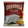 Sakthi Idly Chilli Powder/சக்தி இட்லி மிளகாய் பொடி  -50g